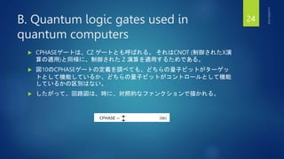 A Quantum Engineer's Guide to Superconducting Qubits - Qubit Control | PPTX