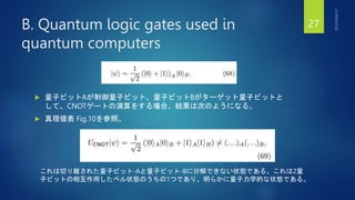 A Quantum Engineer's Guide to Superconducting Qubits - Qubit Control | PPTX
