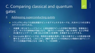 A Quantum Engineer's Guide to Superconducting Qubits - Qubit Control | PPTX