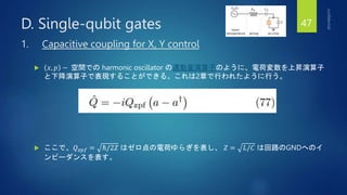 A Quantum Engineer's Guide to Superconducting Qubits - Qubit Control | PPTX