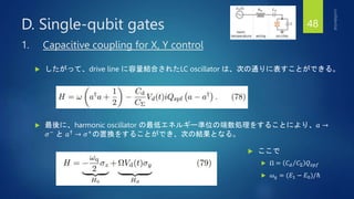 A Quantum Engineer's Guide to Superconducting Qubits - Qubit Control | PPTX