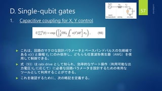 A Quantum Engineer's Guide to Superconducting Qubits - Qubit Control | PPTX