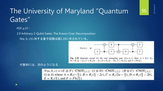 A Quantum Engineer's Guide to Superconducting Qubits - Qubit Control | PPTX