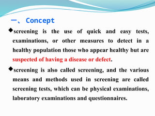 05 Screening and diagnostic tests 3.pptx