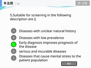 05 Screening and diagnostic tests 3.pptx