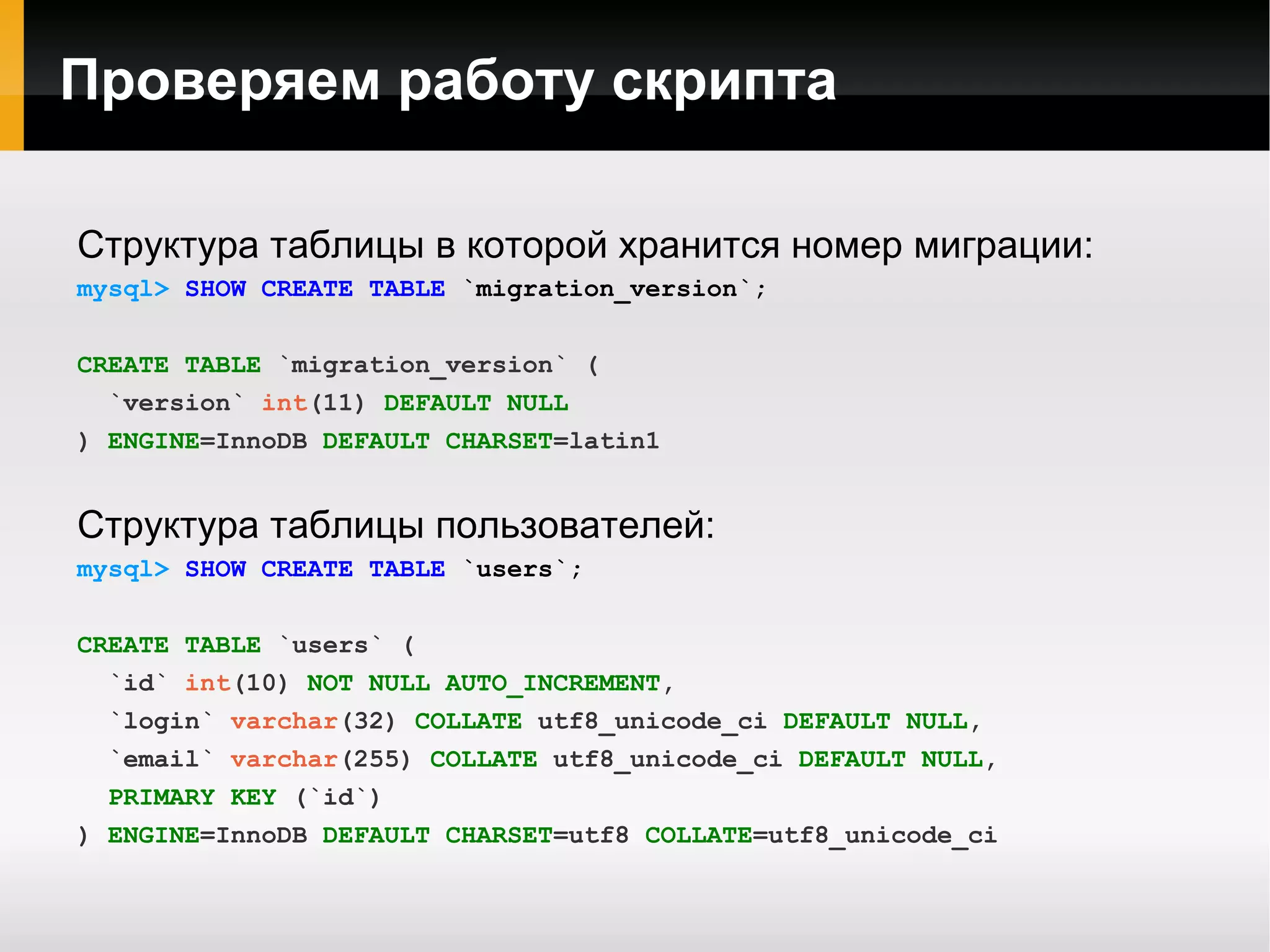 Parables_Application_Resource_Doctrine Matthew Lurz  добавил в Zend Framework proposal application-ресурс для подключения Doctrine.  Его класс называется  Parables_Application_Resource_Doctrine  и лежит здесь  http://github.com/mlurz71/parables 