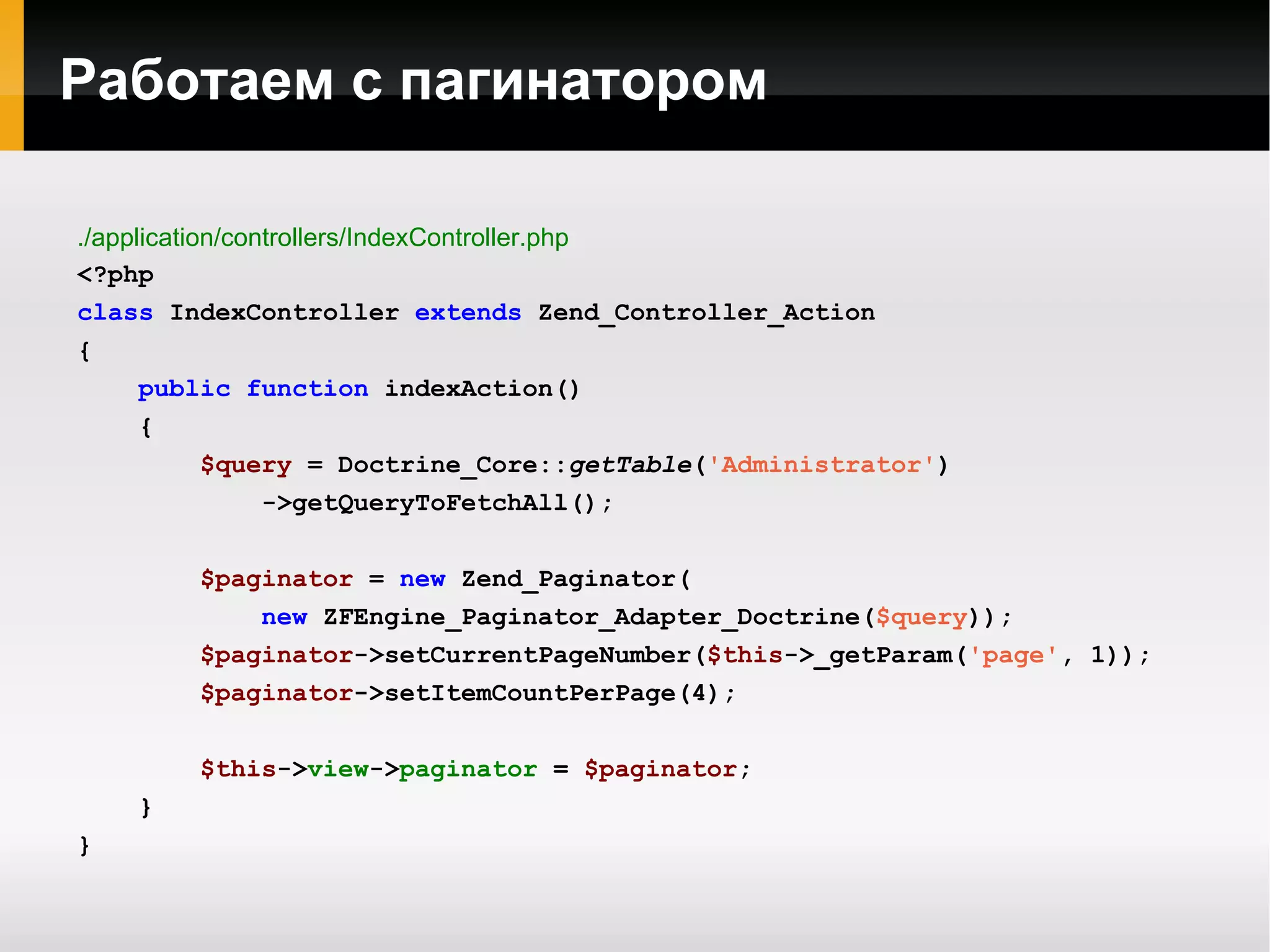 .attributes.attr_result_cache.options.servers.host =  &quot;localhost&quot; 