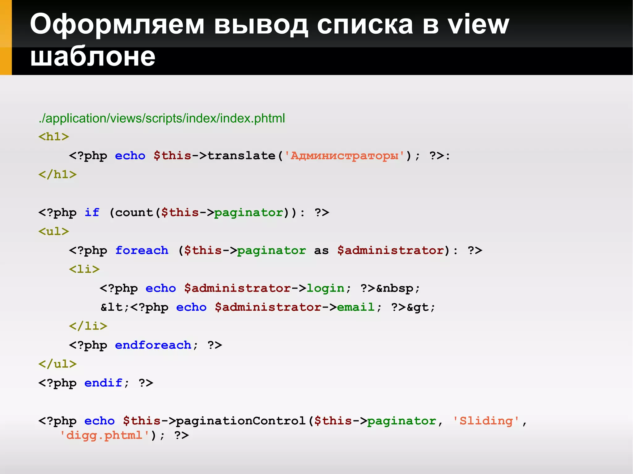.attributes.attr_result_cache.options.servers.port =  11211 