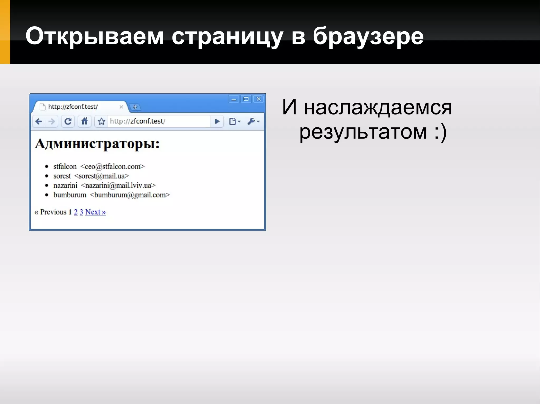 .attributes.attr_result_cache.options.compression =  0 