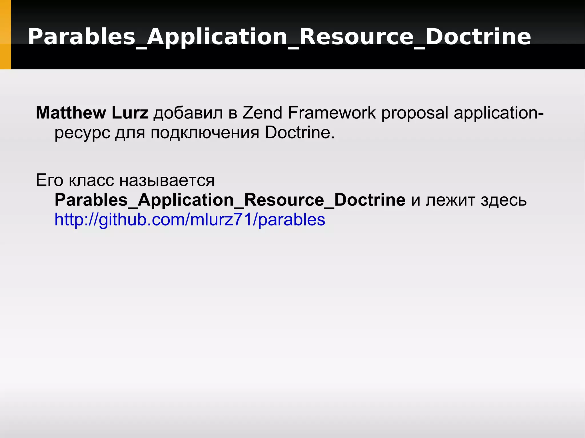 Люблю прикольные смайлы :] 