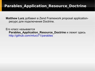 Люблю прикольные смайлы :] 