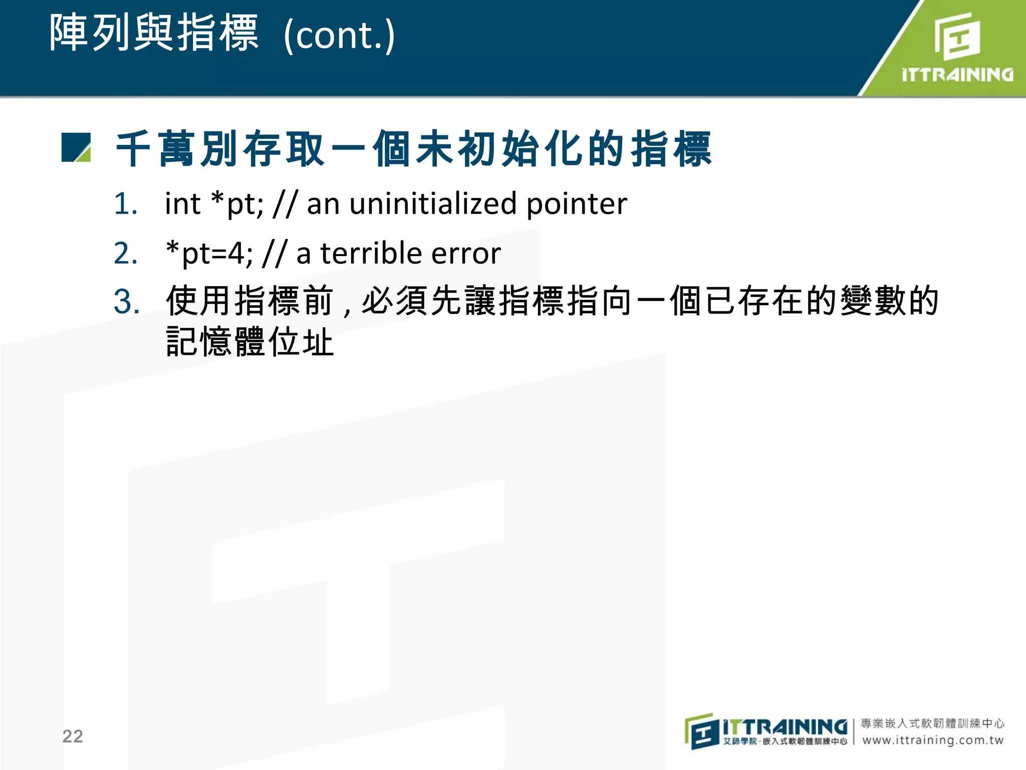 Slide 22