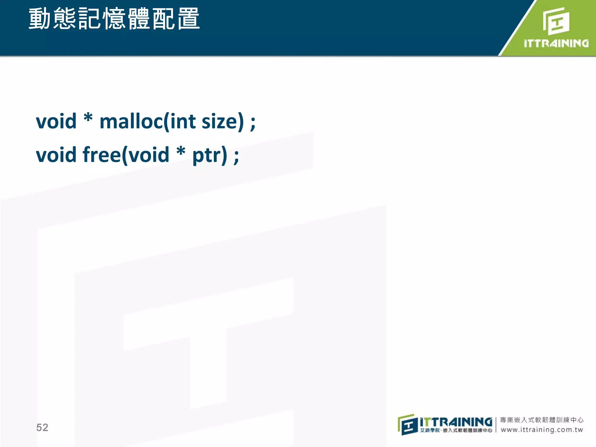 Slide 52