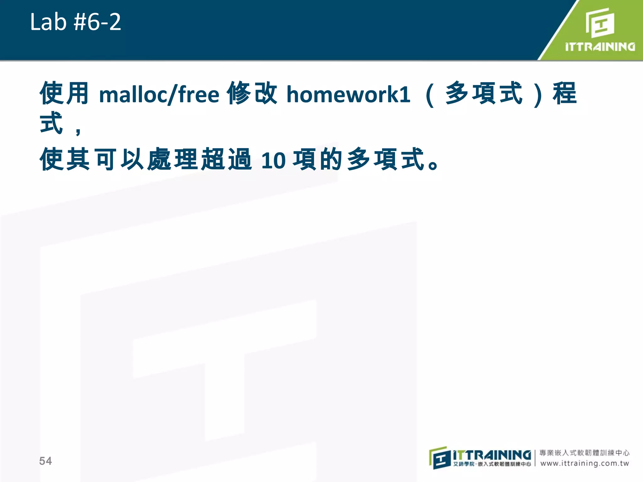 Slide 54