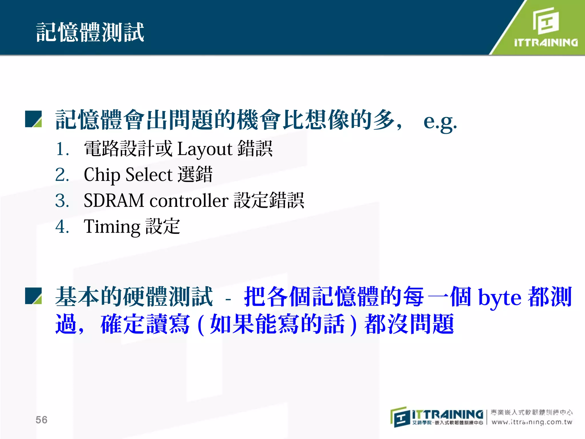 Slide 56