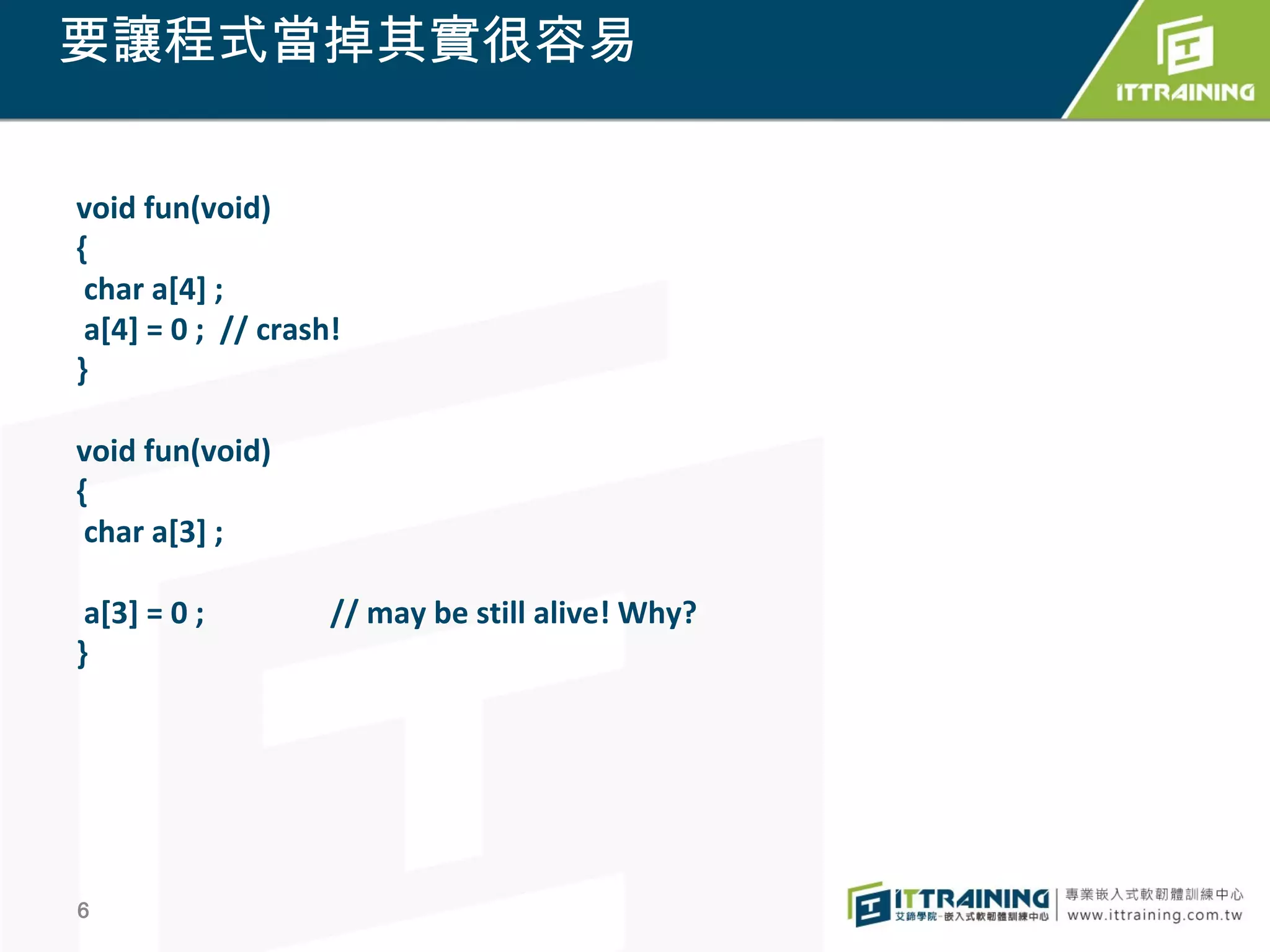 Slide 6