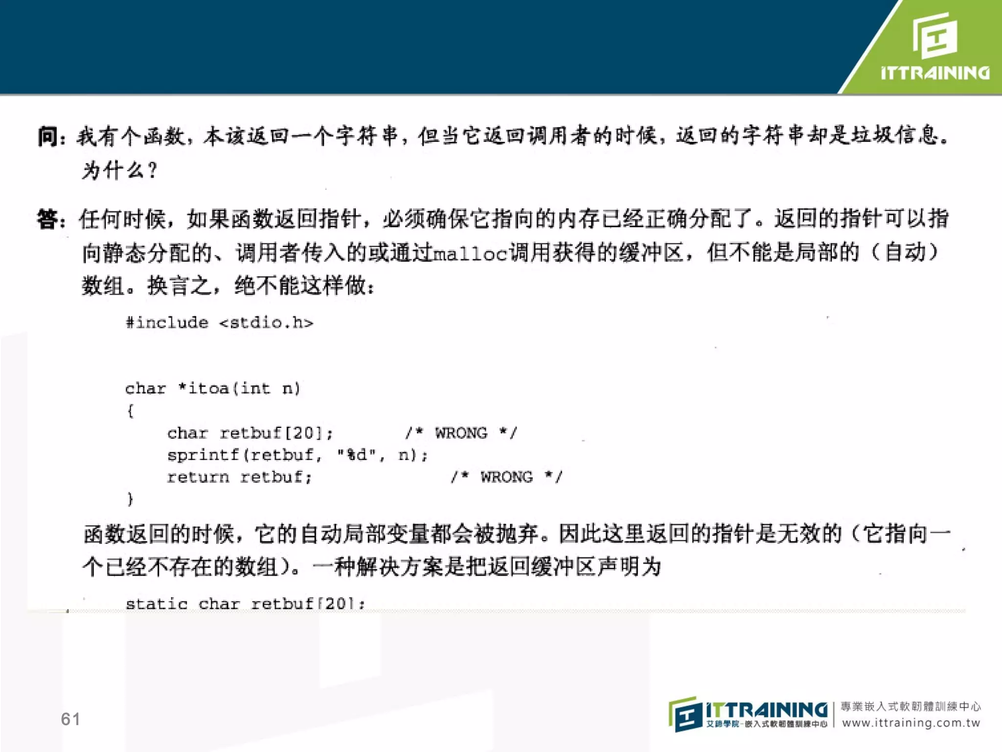 Slide 61
