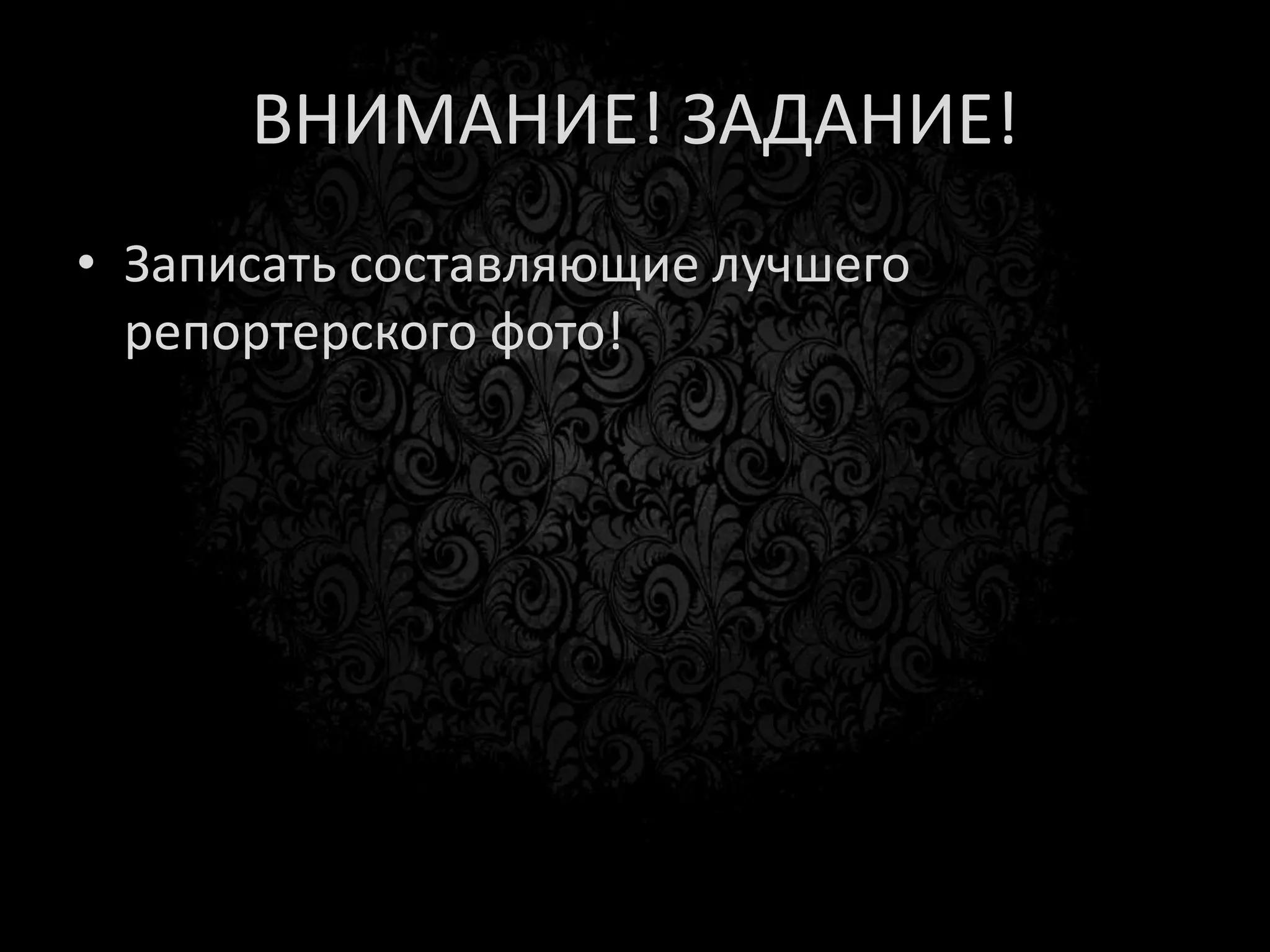 Предупреждений больше не будет
 