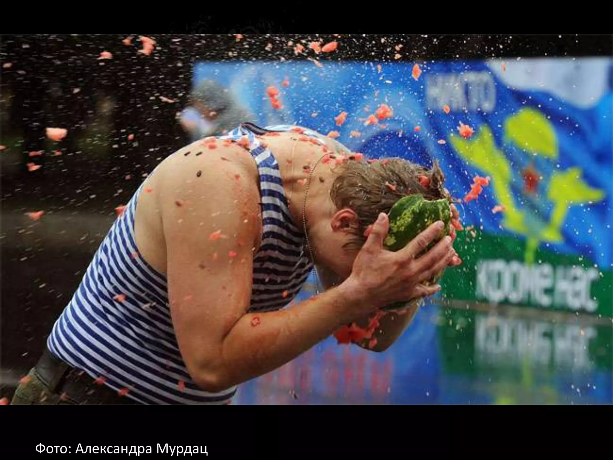 Что такое новость?
 