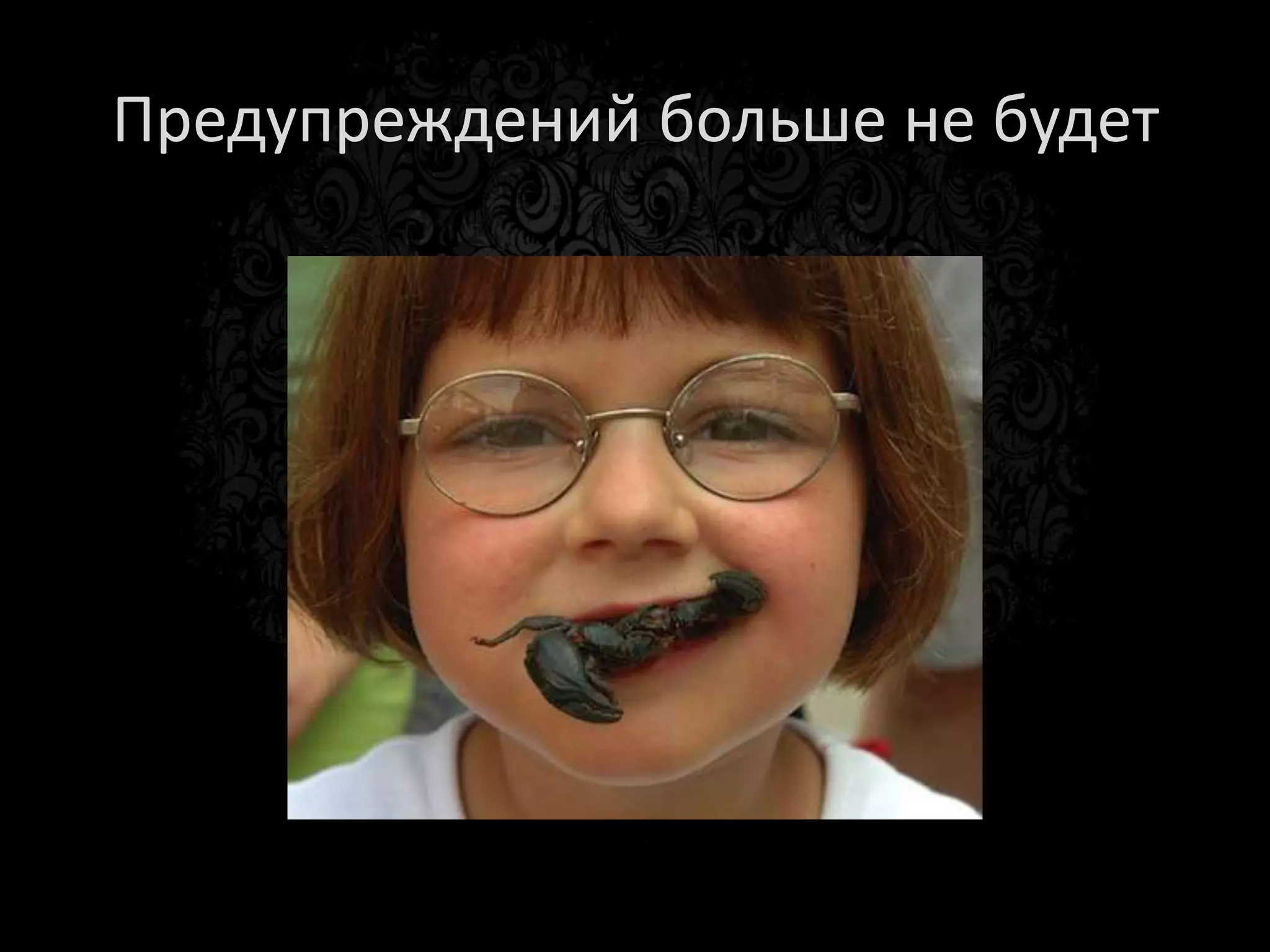 Об авторе
                                  • Кандидат исторических
                                    наук;
                                  • Доцент кафедры
                                    журналистики Курганского
                                    государственного
                                    университета;
                                  • Опыт работы с 1999 г.
                                     – Ведущий новостей
                                     – Оператор
                                     – Режиссер монтажа
                                     – Редактор информационно-
                                       развлекательных программ
                                       (ТВ);
                                     – Редактор информационных
                                       программ (радио);
                                     – Программный директор.



31.03.2013    (с) Андрей Думчев                             4
 