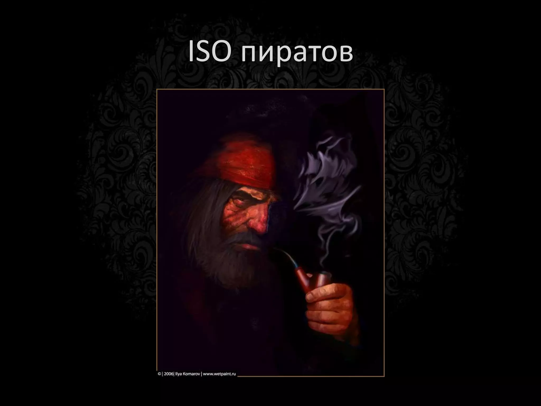 Задание
•   Сделайте фото с минимальным зумом;
•   Сделайте фото с максимальным зумом;
•   Посмотрите свойства фото;
•   Что изменилось?
 