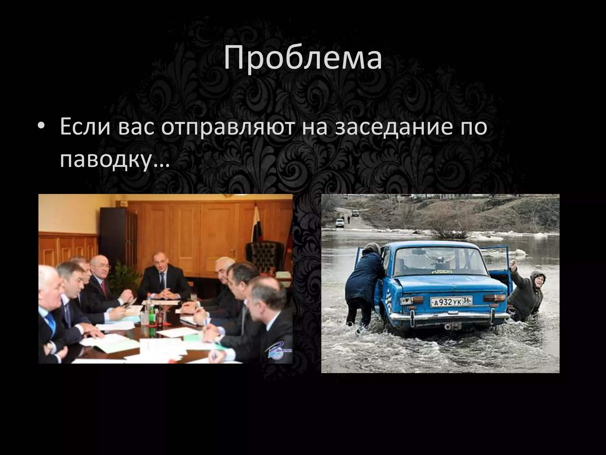 Другие ошибки
•   Вспышка в лоб
•   «Доделаю в фотошопе»
•   Неинтересный сюжет
•   Много фотографий «просто так»
•   Нет оригинальности
•   Жесткие тени на лице
 