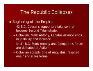 CPWC 06.2 the roman empire | PDF