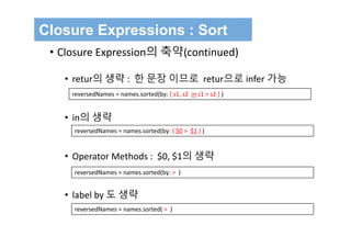 Swift 3 Programming for iOS : Closure | PPT