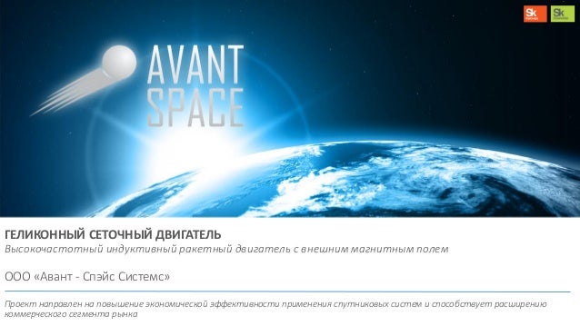 Око системс ооо