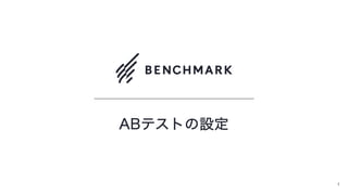 ƥȤ趨