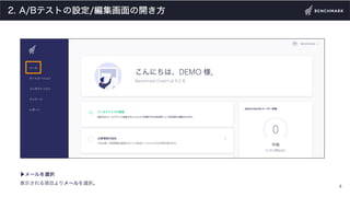 ƥȤ趨