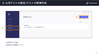 ƥȤ趨