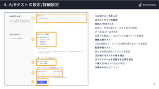 ƥȤ趨