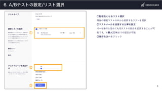 ƥȤ趨