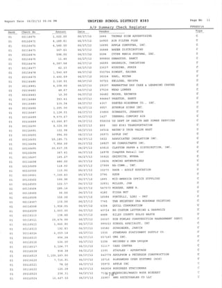 06 27-12 agenda packet