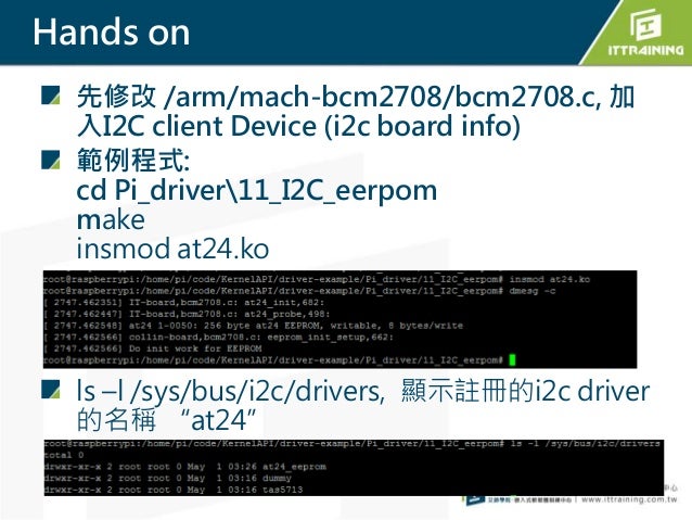 insync google drive raspberry pi 2 insync google drive raspberry pi 2