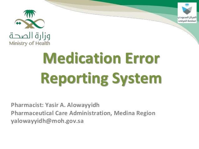 medication error