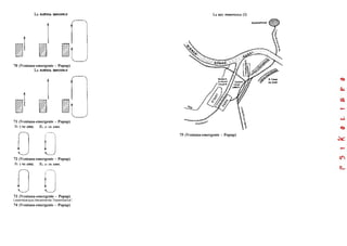 70 (Ventana-emergente - Popup)
71 (Ventana-emergente - Popup)
72 (Ventana-emergente - Popup)
73 (Ventana-emergente - Popup)
Lesembarque,literalmente,"losembarca".
74 (Ventana-emergente - Popup)
75 (Ventana-emergente - Popup)
 