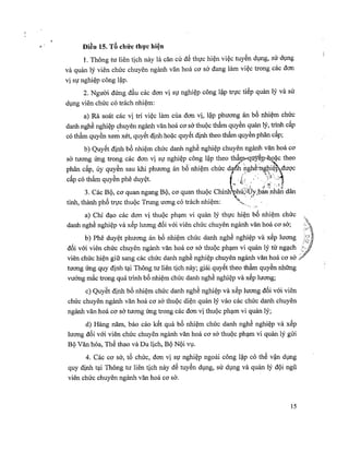 Thông tư số: 06/2016/TTLT-BVHTTDL-BNV	