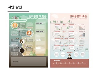 시안 밵Ӡ
 