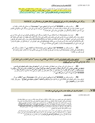 ‫‪ FEP‬ایجنسی کے بارے میں اہم اطالع:‬        ‫24 17،1061 ‪§ CFR‬‬

            ‫(ا) جب کمیشن کا تعین کرتا ہے کہ ایک ایجنسی یا اتھارٹی عنوان ‪ VII‬اور § 57،1501 کے سیکشن 057‬
            ‫(ج) میں بیان کردہ معیار کے مطابق ہے، کمیشن نے خط کی طرف سے ایجنسی تو مطلع کر دیں گے اور‬
             ‫میں اشاعت کی طرف سے عوام کو مطلع کریں گے وفاقی رجسٹر نے 27،1501 § میں ترمیم کی.‬




                     ‫روزگار کے مواقع کمیشن 31 مئی کو اعتراضات، 2312 حقوق کی برخاستگی اور ‪NOTICE‬‬                                    ‫‪.V‬‬
  ‫19. یہ فوری طور پر ‪" RFROD‬اور نہ ہی کے ذریعے. ہے. "‪ Newsome‬اس مسئلے کو یکساں رکھنا اور‬
‫اسی پر انحصار کرتا ہے کی حمایت بروقت مناسب اور مناسب طریقے سے پیش کرنے کے لئے روزگار کے مواقع کے کمیشن‬
                                            ‫نے 10 مئی، 4154 برخاستگی اور حقوق کے نوٹس کے اعتراضات."‬

‫39. مزید برآں ‪ ،Newsome‬اس کا مطالبہ ہے کہ ایکیول روزگار کے مواقع کے کمیشن نے اس کے ساتھ اس نے‬
‫اوہائیو سول رائٹس کمیشن سے بات کرنے کے لئے ملتوی میں ناکامی کے ساتھ ساتھ "قانون کی حقیقت اور نتیجہ کے نتائج" کی‬
‫حمایت کرنے کے لئے "حقیقت اور قانون کے اختتام کے نتائج" فراہم ‪ REITERATES‬اوہائیو سول رائٹس کمیشن جو طریقوں‬
‫/ گورننگ قوانین کے تحت ایک الزمی ضرورت ہے معاملہ ‪ deferring‬کے بغیر اتھارٹی اور "برخاستگی اور حقوق کا نوٹس"‬
                                                 ‫کے اجراء کے اس ‪ usurpation‬کو برقرار رکھنے کے معامالت نے کہا.‬

  ‫29. یہ فوری طور پر ‪ &" RFROD‬نہ ہی کے ذریعے ‪ Newsome‬مزید اشیاء. ہے. ". ایکیول روزگار کے‬
   ‫مواقع کمیشن کے کمشنر ‪ Newsome‬کی درخواست کی چارج عملدرآمد کرنے میں ناکامی لہذا، کہ کمشنر انچارج ایشوذ کو‬
                                                                                        ‫فوری طور پر مطالبہ!‬



   ‫اوہائیو سول رائٹس کمیشن کے 9 مئی، 2312 کے خط کے بارے میں "آپ کی انکوائری کے امتیاز کی‬    ‫‪ V I‬ہیں.‬
                                                                  ‫ممکنہ چارج کے حوالے سے کے جواب‬

   ‫19. اس مسئلے کے کے حوالے میں تحفظ کے مقاصد کے لئے "اوہائیو کی سول رائٹس کمیشن کے 9 مئی،‬
‫2312 کے خط کے حوالے سے 'آپ کی امتیازی سلوک کی ممکنہ چارج کے حوالے سے انکوائری کرنے کے لئے رسپانس،"‬
     ‫‪ Newsome‬نے ریفرنس کی طرف سے شامل طور پر اگر مکمل طور پر متعین اس کے ساتھ ساتھ پیرا یہ فوری طور پر‬
                                                                ‫‪" RFROD‬اور نہ ہی کا 1 کے ذریعے 29. ہے. ".‬

    ‫09. یہ فوری طور پر ‪" RFROD‬اور نہ ہی کے ذریعے اس کے عالوہ ‪ .،Newsome‬ہے. "مطالبہ ہے کہ‬
‫اوہائیو سول رائٹس کمیشن کے فائلنگ کے اس کا ثبوت فراہم سرکاری شکایت / امتیازی سلوک کے انچارج" - یعنی چار ‪/ GE‬‬
                                                                                 ‫شکایت نمبر (ے) تفویض. ہے.‬




                                                          ‫کمیشن کاریبار کی حیثیت جاری کرنے کے لئے درخواست‬                         ‫‪.VII‬‬
                                                                                             ‫معلومات جمع:‬       ‫24 6،1061 ‪§ CFR‬‬

          ‫(ا) کمیشن کسی بھی شخص سے عنوان ‪ ،ADA ،،VII‬یا جینا کی مبینہ خالف ورزیوں سے متعلق معلومات‬
          ‫حاصل کریں گے. معلومات کہاں انکشاف ہے کہ ایک شخص کو کمیشن کے ساتھ ایک چارج دائر کرنے کا‬
            ‫حق ہے، مناسب دفتر ایک انچارج کی فائلنگ میں مدد فراہم کوئی بھی شخص یا تنظیم کی انفرادی یا منظم‬
           ‫طریقے سے امتیازی سلوک کی تحقیقات کے لیے ایک کمشنر کے انچارج کے جاری کرنے کی درخواست‬
            ‫کر سکتے ہیں رہیں گی. اس طرح کی درخواست پر، کسی مناسب معلومات کے ساتھ، قریبی ضلع، فیلڈ،‬
                                                                     ‫ایریا، یا مقامی دفتر کو پیش کرنا چاہئے.‬
            ‫(ب) ایک شخص جو کمیشن کے اعداد و شمار یا ثبوت پیش برقرار رکھنے یا قانونی مشروع اخراجات کی‬
          ‫ادائیگی پر ہے کہ ایک گواہ نے اچھے مقصد کے لئے اس کی سرکاری نقل کا معائنہ کرنے کے لئے محدود‬
                    ‫کیا جا سکتا ہے سوائے، نیت نقل کی ایک کاپی کی خریداری، یا ہو سکتا ہے اس کی گواہی ہے.‬
 