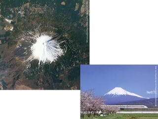 http://pt.wikipedia.org/wiki/Imagem:MountfujiNASA.jpg

http://pt.wikipedia.org/wiki/Imagem:Mountfujijapan.jpg

 