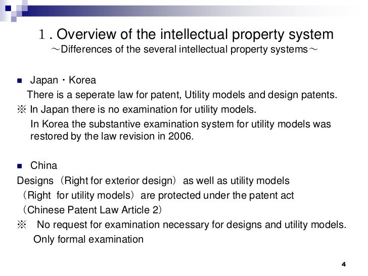 Overview of the Japanese, Korean and Chinese patent system