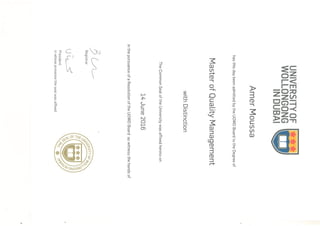 UOWD Certificate