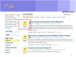 Digg 