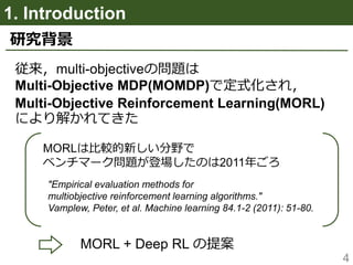 論文紹介-Multi-Objective Deep Reinforcement Learning | PDF