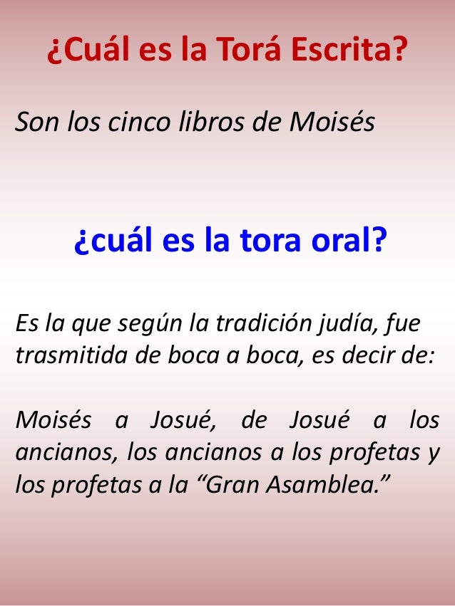 0612 shavuot y la torah