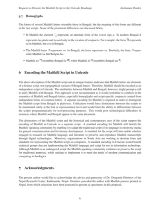 06226 maithiliroadmap | PDF