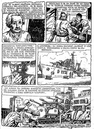 0647. đavolji ambis