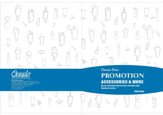 promotion catalogue